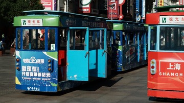 63151038-B3C4-4061-AC96-6492567D0156/L0/001