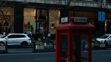 4BF7016D-3D02-4C88-802E-92B470ED1471/L0/001