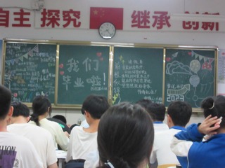 43BFC432-9F11-4951-B6DA-DD3AA12F612C/L0/001