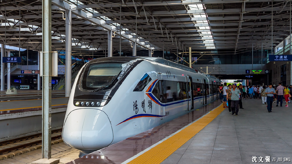 s 1 2 0 5 - z9_z10_swq - 图虫