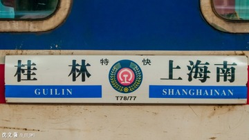 2011-09-23 16-33-34
