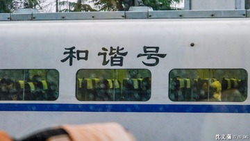 2010-02-11 08-30-17 G9