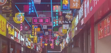 365118