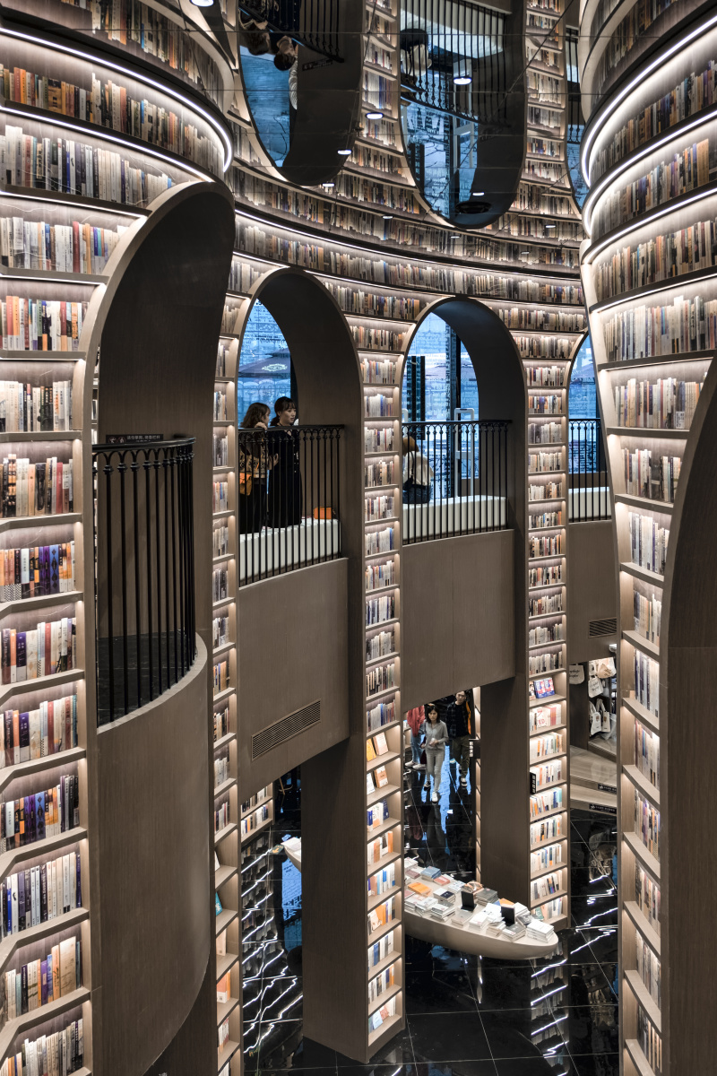 成都新晋网红打卡点都江堰钟书阁