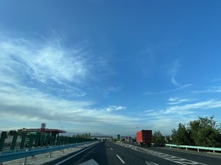 38A020AC-12F1-4BBB-B1FF-5174A5EA0BC7/L0/001