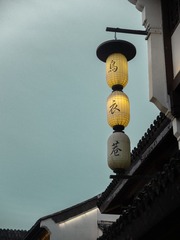 3A660B48-51A3-44CF-B530-4821C70E0827/L0/001