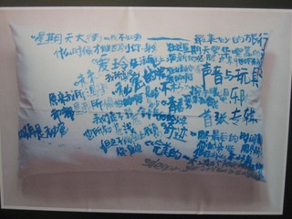 IMG_1820.jpg