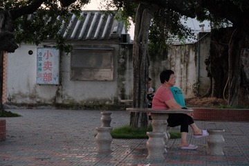 93485094-DDC8-4D32-A65B-4C009A5EBE06/L0/001