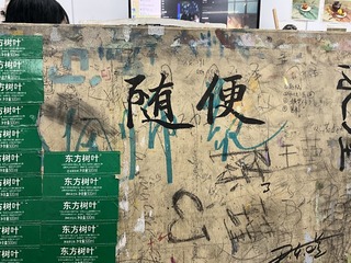 2D92247A-A9BB-4B15-9A87-05910C07E67C/L0/001