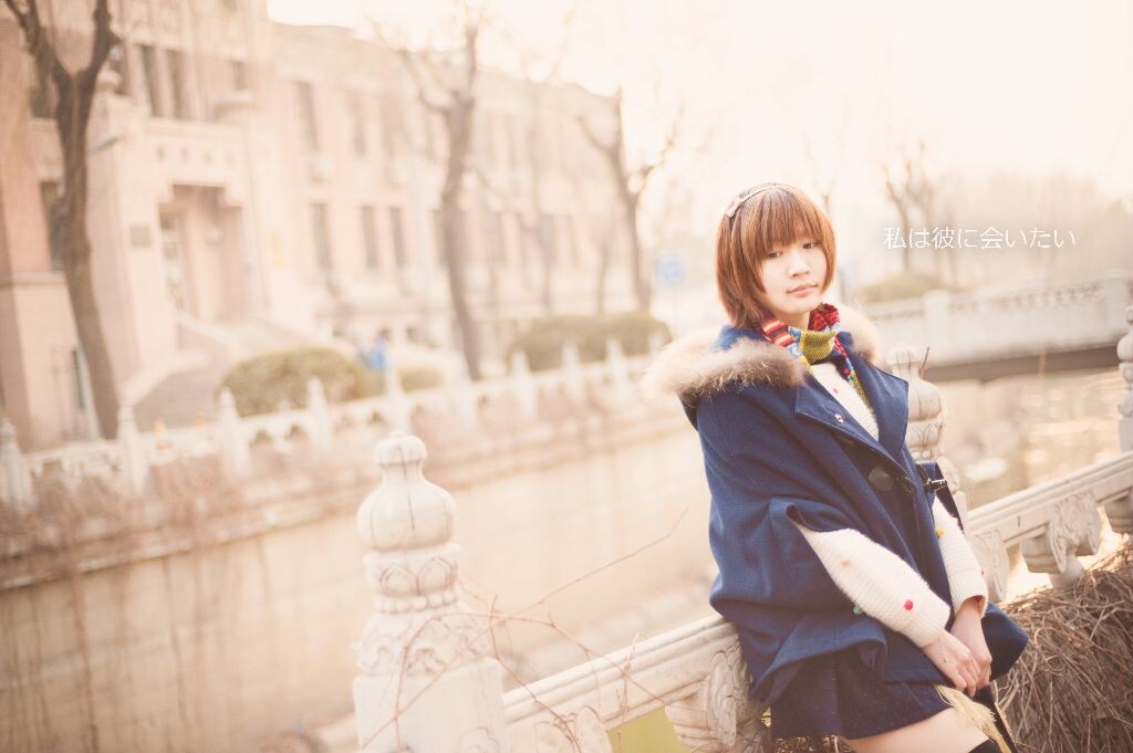 私は彼に会いたい<br />
私は彼に会いたい（我想见他）