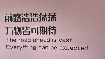 A3D24922-C1D3-421C-B143-7166757CB7A5/L0/001