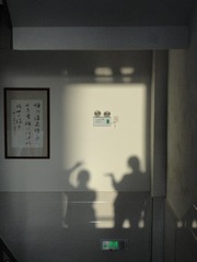 1D2C0CF5-0F77-408E-8FB7-111BCCBCE754/L0/001