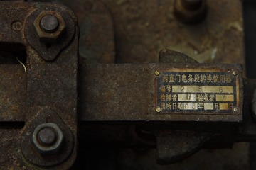 635053