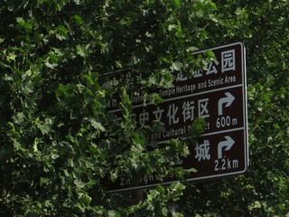 0145EB1A-B4A1-46F0-8157-C11B668997DA/L0/001