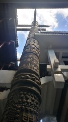 1458448