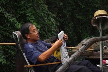 MYZH7288.JPG