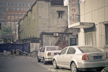MYZH3684-1