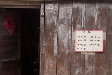 DSCF0389.jpg