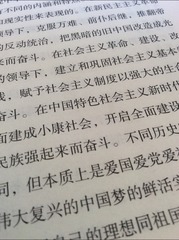 BC7C6C1C-E542-41D7-AE94-8B77FC8D76E8/L0/001