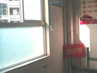 1834486
