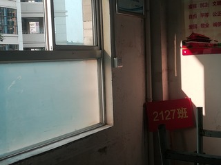 1834477