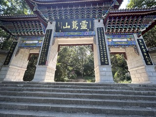 F62F1546-050A-454C-91F4-C73C0177B8C1/L0/001