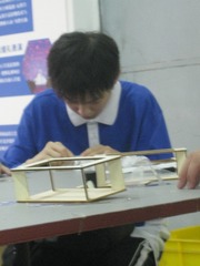 4756DDCB-E635-45F1-8A16-D4E4A22C7A17/L0/001