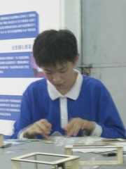 8D56DD5D-42E7-44C7-AA7E-8C927C8B1745/L0/001