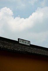 77080830-65F2-4298-81AF-F299C4C410EF/L0/001
