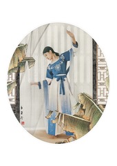 古风