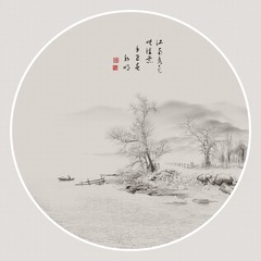 古风山水