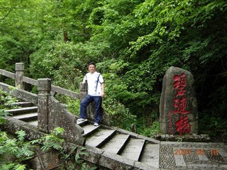 照片 069.jpg