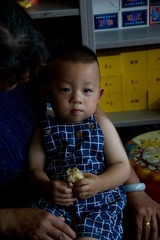 FA7CC371-7F3D-4A81-AE85-F487C01C7833/L0/001