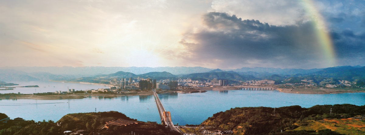 十堰郧阳城全景