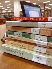 我就爱和不同的人去图书馆上自习怎么的！