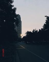 8369B666-DF79-48E9-894E-36E41A677CF7/L0/001