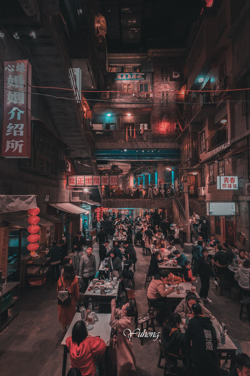 长沙文和友龙虾馆