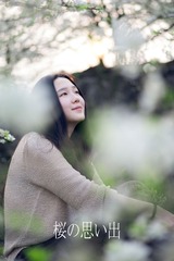 DSC01640a