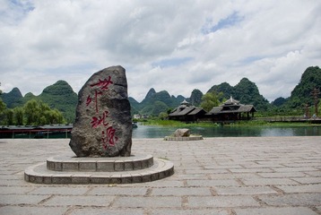 IMGP1325.jpg