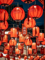 IMG_20240402_194339