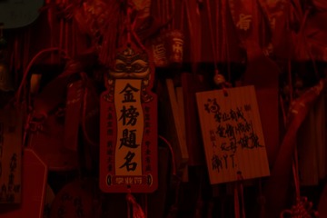 18C27898-BA13-4157-A4E9-3F607A4AF804/L0/001