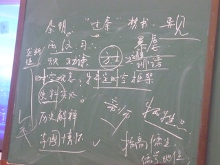 3056F0A4-DC31-4119-9EB2-02D9A8D83BA2/L0/001