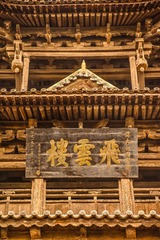 2D9B2325-0AD7-4AA2-9535-8E017633E779/L0/001