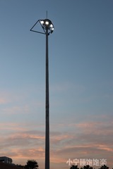 6DB8225C-2ABC-4816-8B9A-62CCD53DF485/L0/001