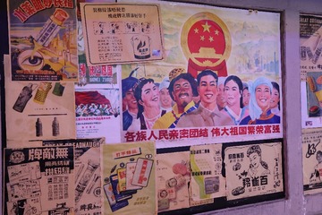 19CF549C-19EA-4B9A-86C5-7A91A5E02A6F/L0/001