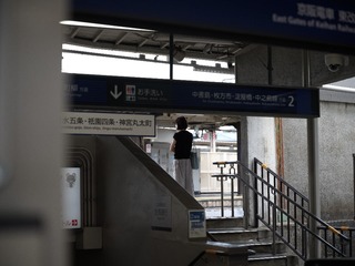 1000108401