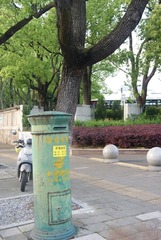 88CBC404-8E9D-4F68-B4E0-3450AEC72964/L0/001