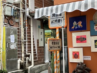 E5BD56DC-EC75-4D41-BD10-35F8214F380C/L0/001