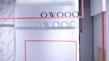 205842