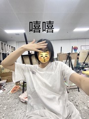 6196AFF6-1109-42D2-8EF2-C580B1A9B501/L0/001